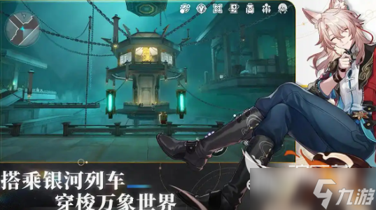 虚幻5引擎做的手机游戏有哪些 2025好玩的虚幻5引擎手游分享