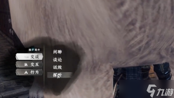 下一站江湖2昭月宗怎么玩