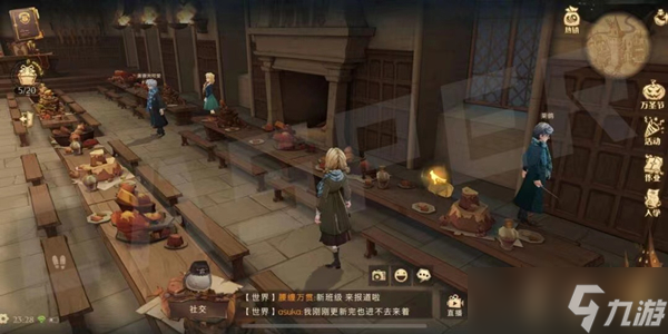 哈利波特魔法觉醒万圣节彩蛋大全