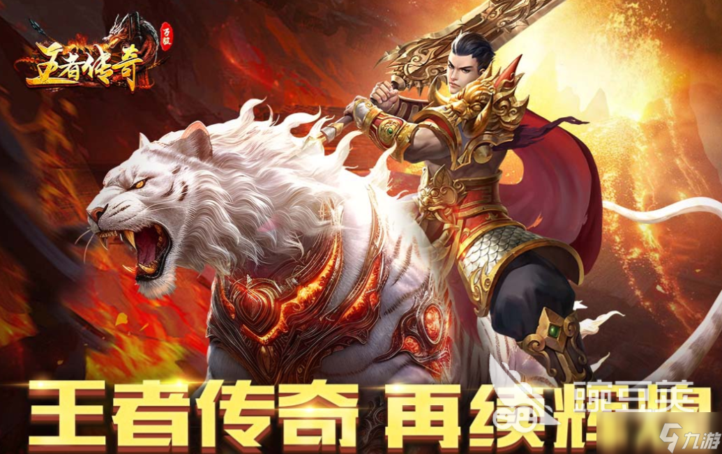 有趣的中国小游戏下载推荐 好玩的国产游戏盘点2025