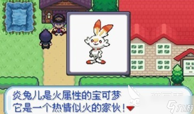 热门的精灵宝可梦手游单机版下载 经典的宝可梦游戏有哪些2025