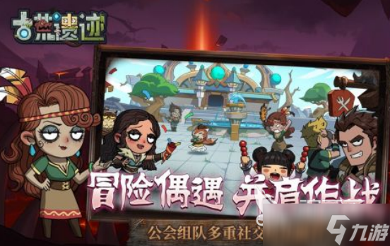 类似英雄没有闪的游戏有哪些2025有趣的类似英雄没有闪手游盘点