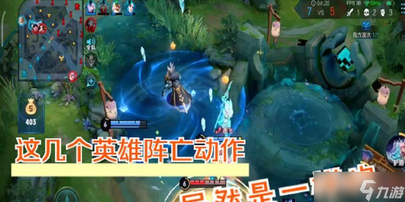《王者榮耀紫青寶劍的獲得方法》（打造最強(qiáng)神兵）