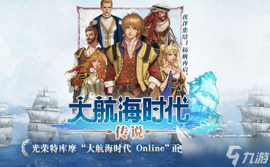 2025流行的游戏榜排名受欢迎的手游排行榜
