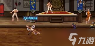 地下城与勇士起源奇美拉能使用什么武器