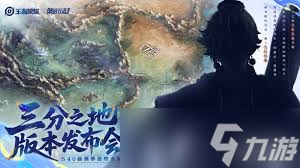 王者榮耀s40賽季新英雄都有誰(shuí)