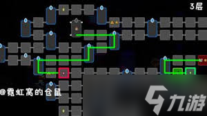 霓虹深淵無限神經(jīng)矩陣s10怎么通關(guān)