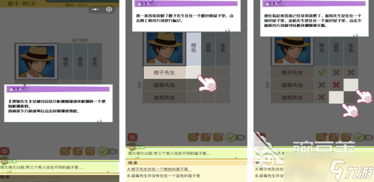 与小孩互动的小游戏推荐 2025跟孩子一起玩的游戏有哪些