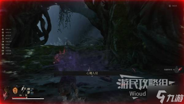 《明末渊虚之羽》暗沉砭石异常获取方法 暗沉砭石异常怎么获得
