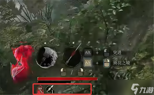 明末渊虚之羽长枪流派玩法
