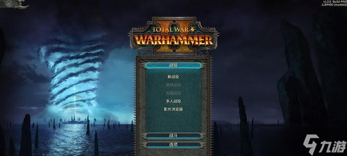 全面战争（探讨战斗朝圣者在游戏中的作用及策略）
