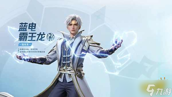斗羅大陸獵魂世界攻略大全2025 獵魂世界該怎么玩