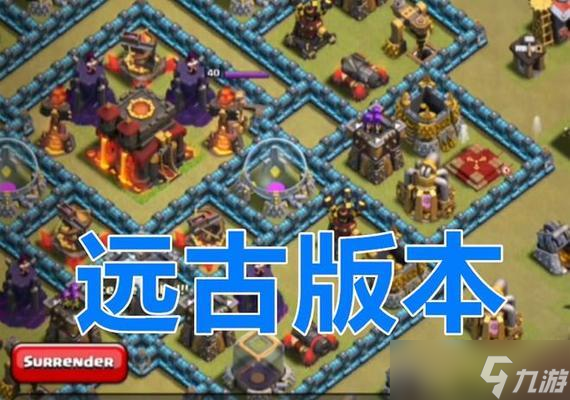 部落冲突中蓝色资源如何获得？有什么方法？