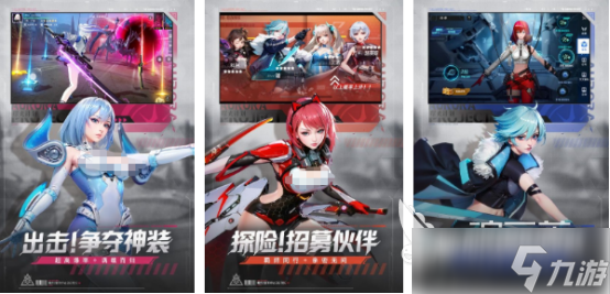 热门综合游戏排行2025受欢迎的手游下载合集