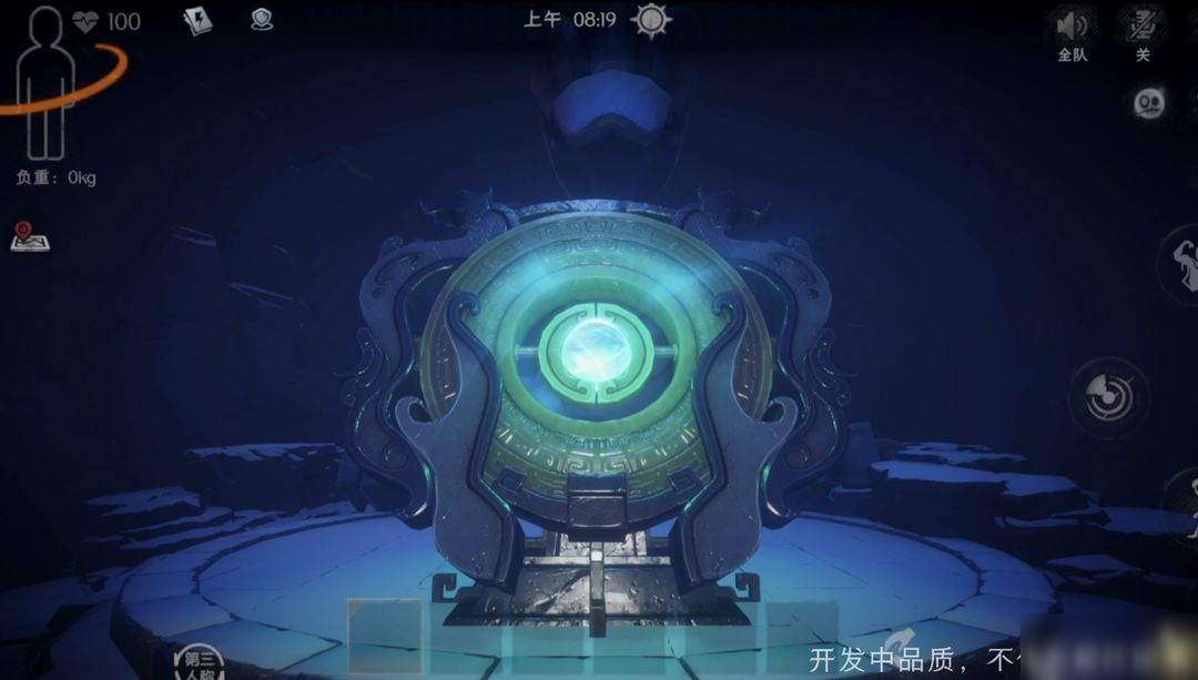 超自然行动组携手昆仑山世界地质公园,将昆仑重现于超自然世界中