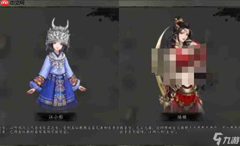 逸剑风云决称号怎么提升 称号提升方法详细介绍