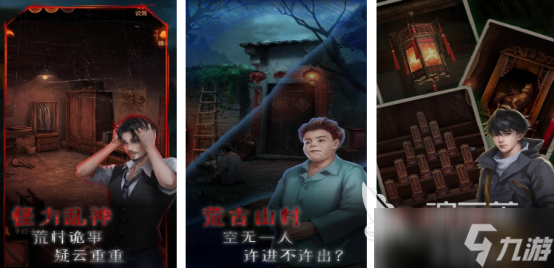 经典的手游道士游戏叫什么2025火爆的道士手游下载大全