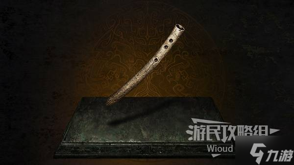 《明末渊虚之羽》呼朋唤友成就解锁攻略 呼朋唤友成就怎么解锁