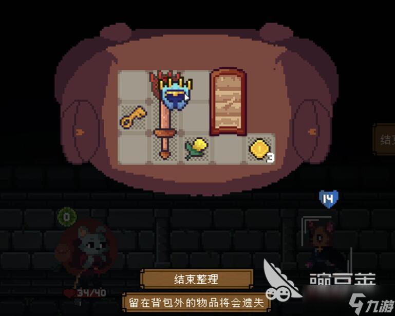 背包英雄道具怎么选 背包英雄手机版新手道具推荐
