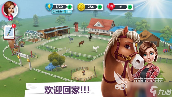 有趣的骑马游戏手机盘点 2025必玩的骑马游戏合集