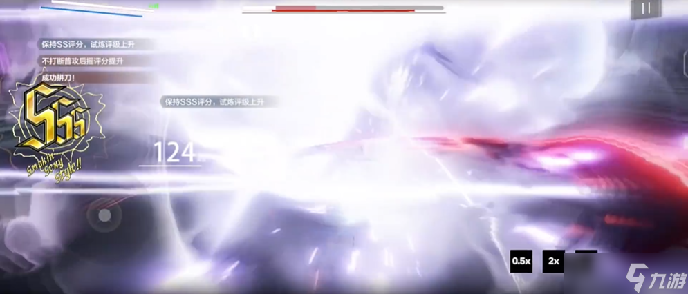 戰(zhàn)雙帕彌什怎么格擋