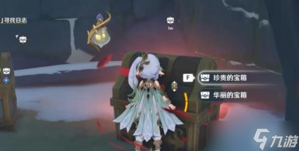 原神雪山西南面遗迹地窖怎么开