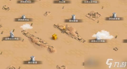 万国觉醒埃及积分怎么得
