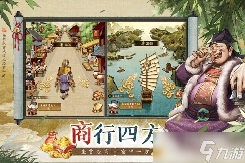 耐玩的线上互动小游戏合集2025 不错的线上互动小游戏盘点