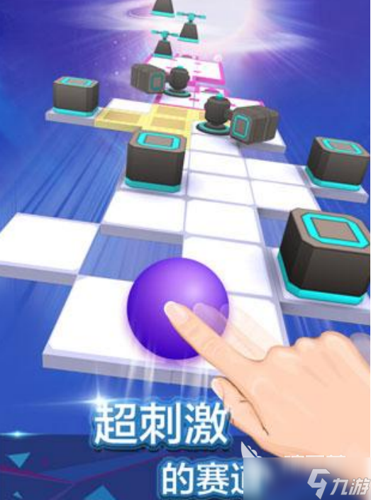 有一款游戲是控制球滾動(dòng)的叫什么2025流行的球球手游下載