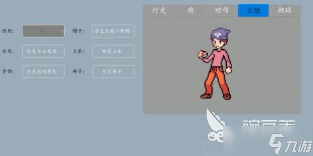 热门的精灵宝可梦手游单机版下载 经典的宝可梦游戏有哪些2025