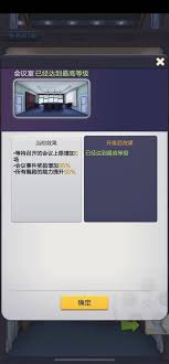 票房大卖王编剧证怎么获取
