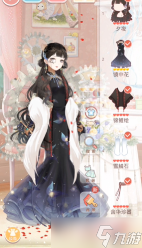 奇迹暖暖搭配竞技场女王大人怎么拿高分