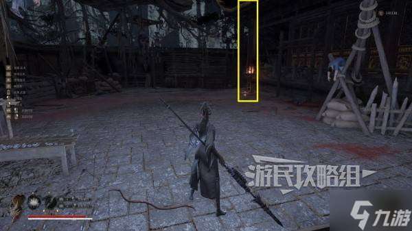《明末渊虚之羽》真武山防具图鉴及获取方法 真武山装备有哪些