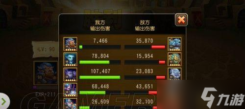 刀塔传奇怀旧版猴子获取途径有什么 截图