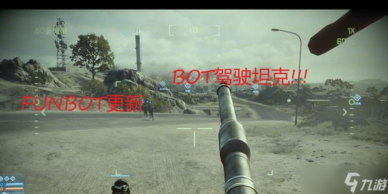 《战地3坦克技能详解》（战地3坦克的技能系统及使用技巧）