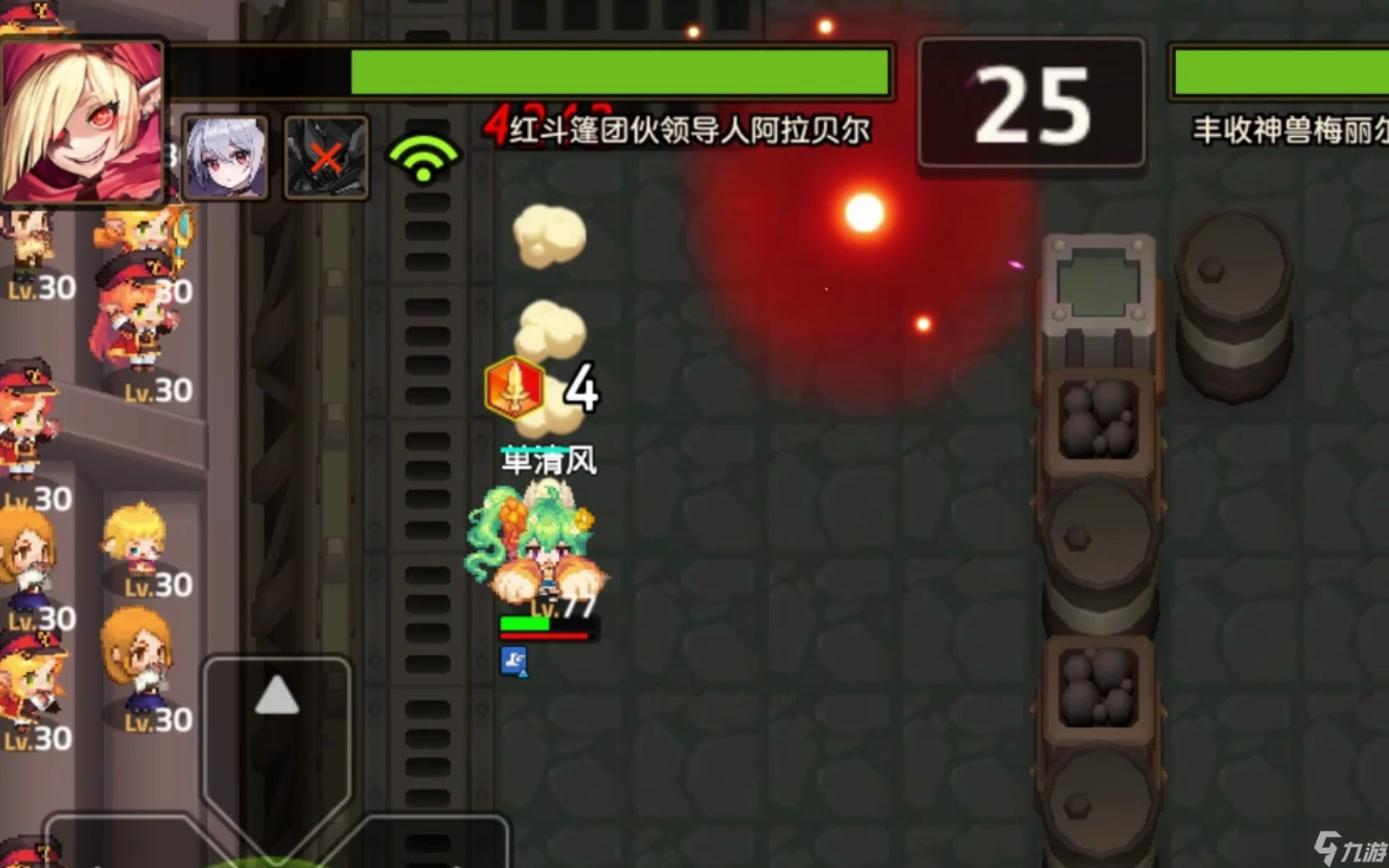 坎公騎冠劍老角色值得開花嗎