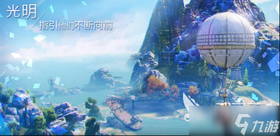 有趣的手机版开放世界游戏推荐 2025必玩的开放世界游戏盘点