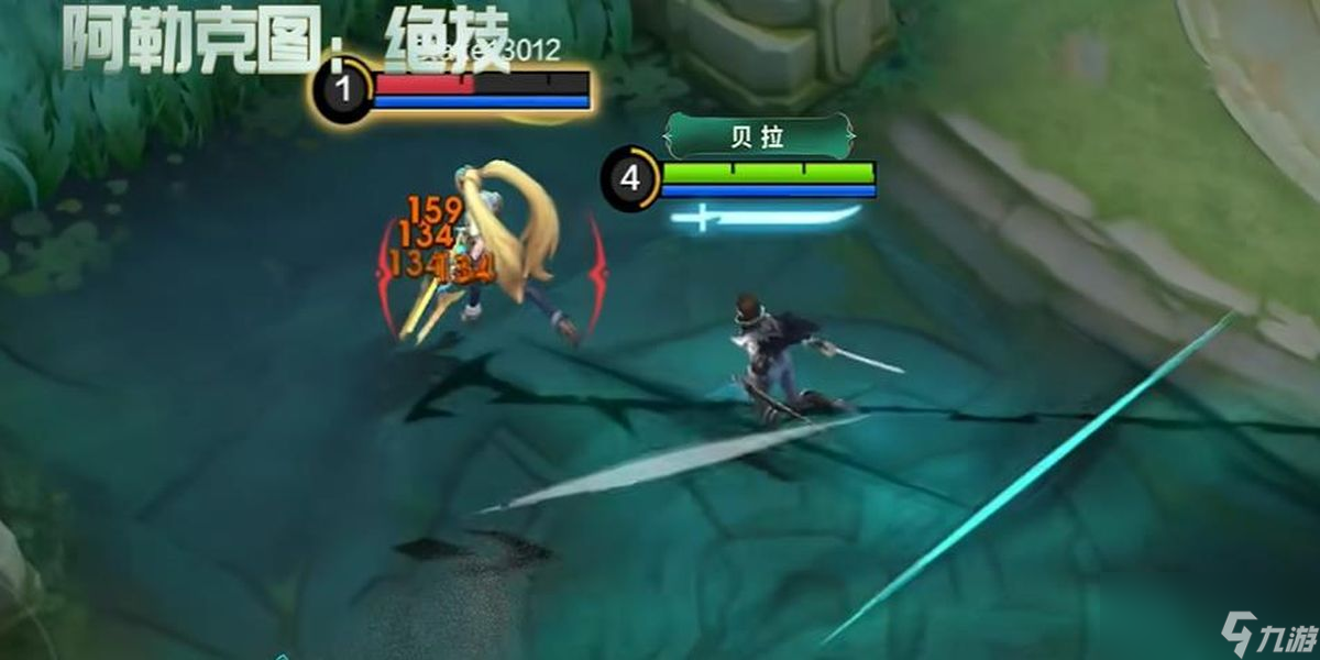 決勝巔峰貝拉技能怎么樣
