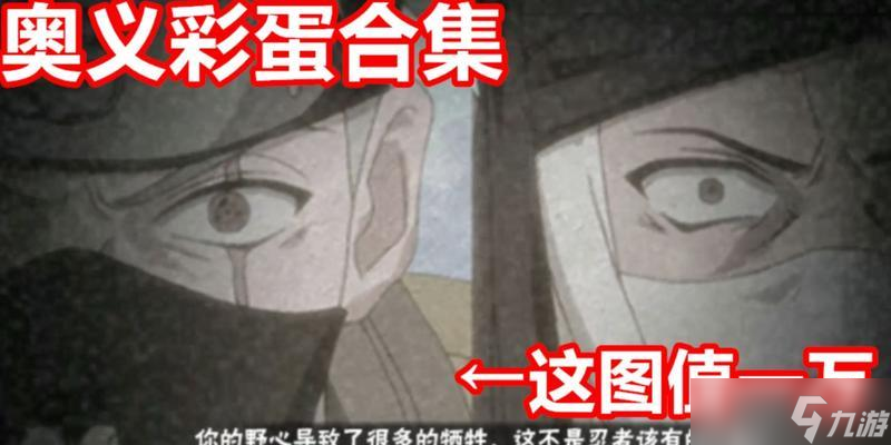 《英雄联盟手游大龙彩蛋屠龙者标获取方法》（解锁屠龙者标的关键步骤与技巧）