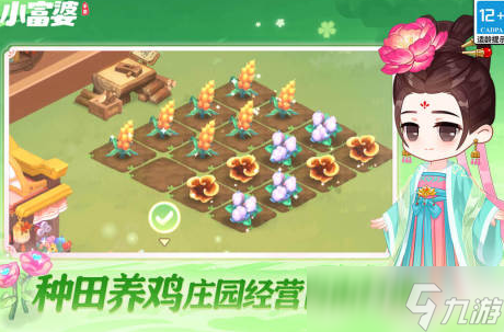五月手机游戏收入榜单 2025受欢迎的5月新手机手游下载大全截图