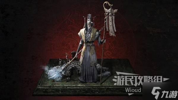 《明末渊虚之羽》大明监军刘承恩成就解锁攻略 大明监军刘承恩成就怎么达成