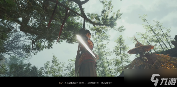 《明末：渊虚之羽》普元寺至摩崖像神龛新手图文教学