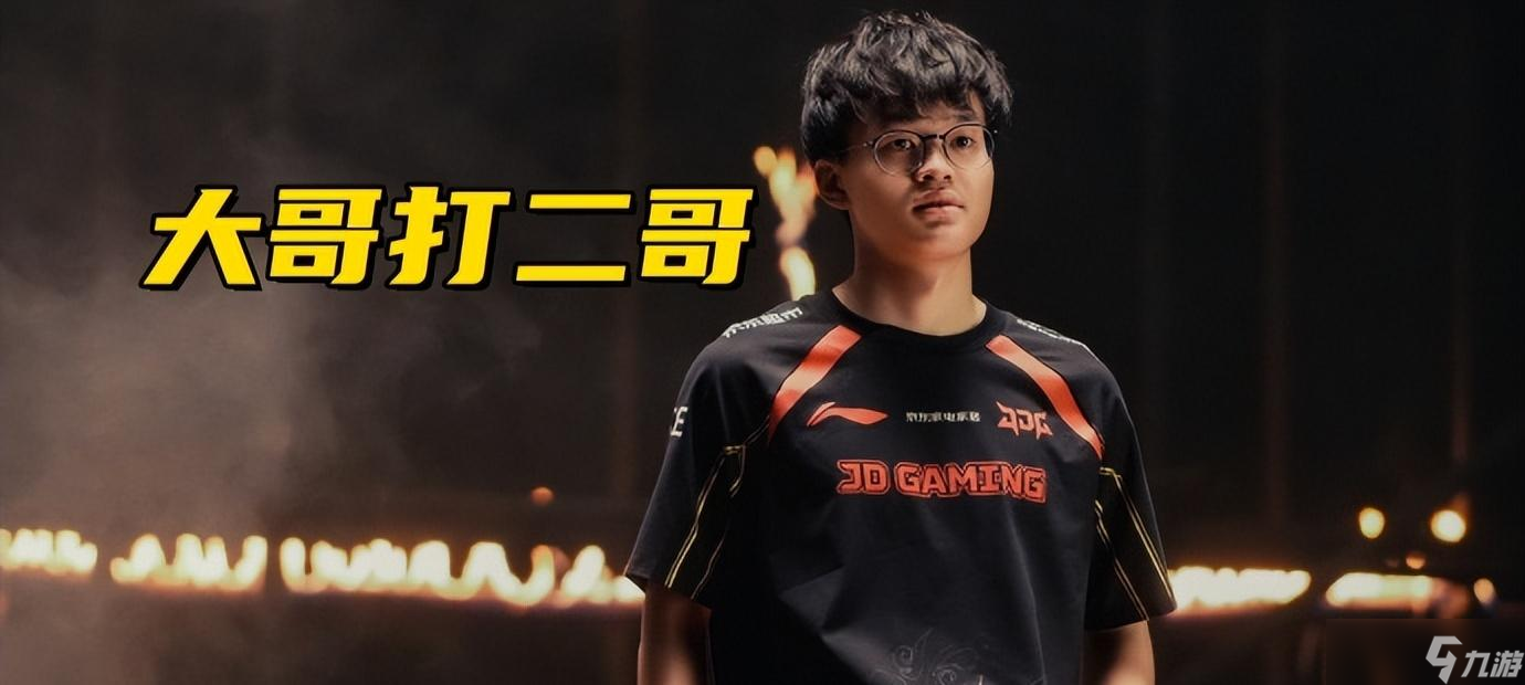 LPL第三赛段最惨打野：赢比赛被打低分，老东家粉丝追着喷