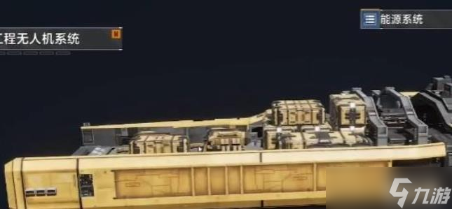 无尽的拉格朗日大型矿车加点