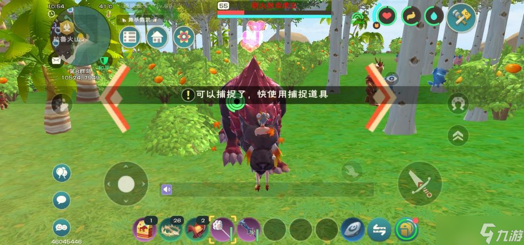 创造与魔法剑齿虎吃什么