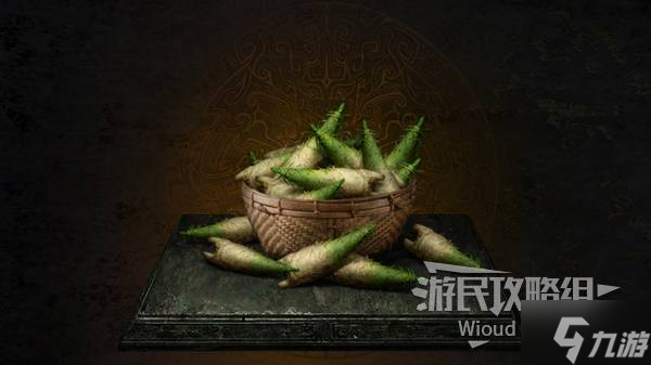 《明末渊虚之羽》满载而归成就解锁攻略 满载而归成就怎么达成