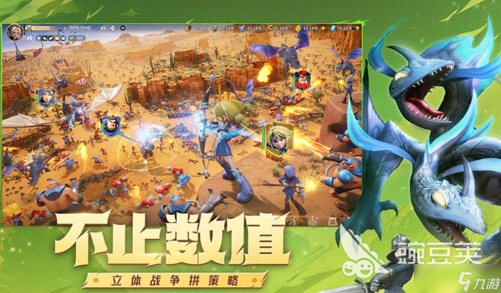 免费的双人联机塔防游戏下载 流行的塔防游戏推荐2025
