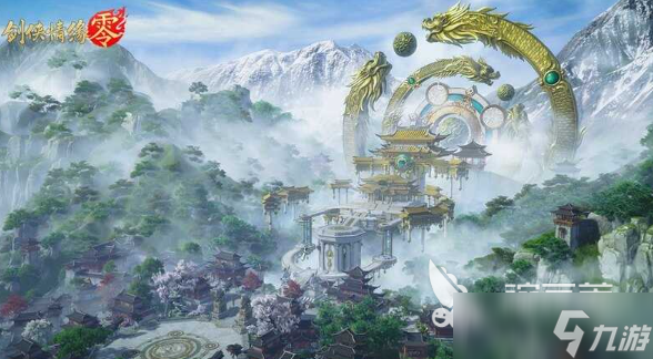 耐玩的仙侠游戏免费版合集 2025有趣的仙侠游戏推荐