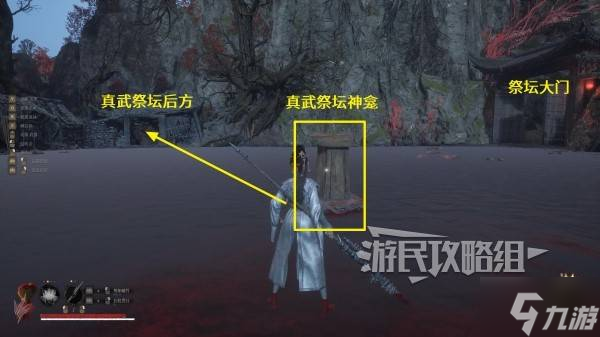 《明末渊虚之羽》熊猫头罩属性及获取方法 熊猫头罩怎么获得
