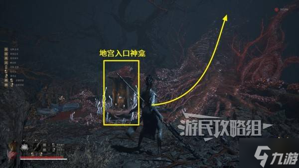 《明末渊虚之羽》僰人神卫套装属性及获取方法 僰人神卫套怎么获得